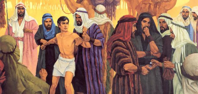 عدد_أخوة_يوسف