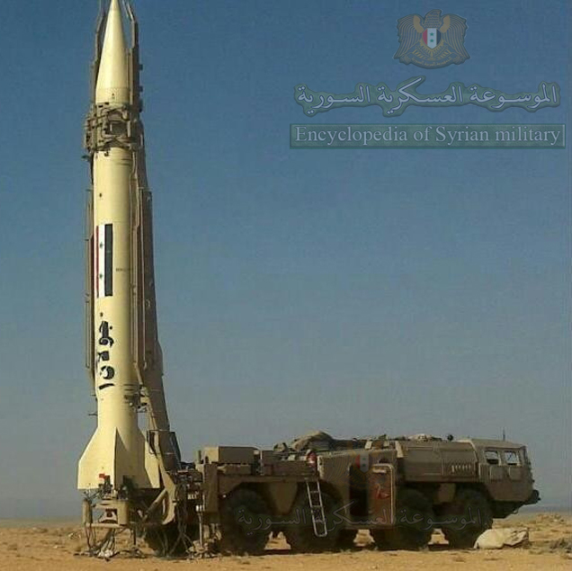 القدرة الصاروخية للجيش السوري